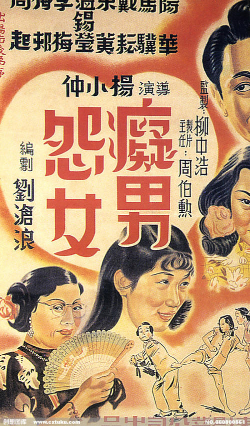 办雅思成绩单要多久